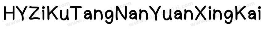 HYZiKuTangNanYuanXingKai W字体转换